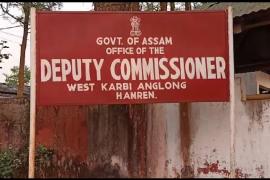  ১৪ দিনৰ হোম কোৱাৰেন্টাইনত থকাৰ নিৰ্দেশ