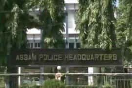 ASSAM POLICE