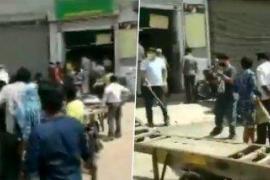 delhi police