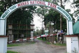 তীব্ৰ বিৰোধিতা কৰিছে স্থানীয় ৰাইজ