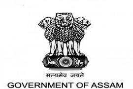 ৰাজ্যৰ প্ৰশাসন ব্যৱস্থাত সাল-সলনি