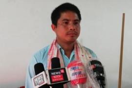 একেটা সমষ্টিতে