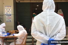 গুৱাহাটীৰ ফাৰ্মাচীত কৰ্মৰত বৰপেটাৰোডৰ যুৱক কোৰোণাত আক্ৰান্ত