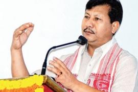 কেইবাখনো 