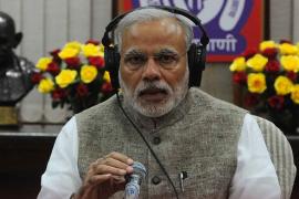 মন কী বাত’ৰ জৰিয়তে দেশবাসীক সম্বোধন কৰে প্ৰধানমন্ত্ৰী নৰেন্দ্ৰ মোদীয়ে