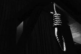 চিপ লৈ আত্মহত‍্যা গৰ্ভৱতী মহিলাৰ