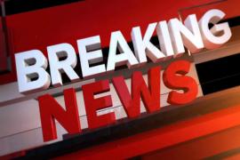 এজাহাৰ দাখিল