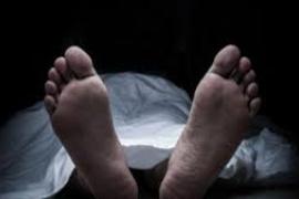 চমজি লবলৈ নাহিল পৰিয়াল