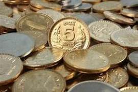 ভাৰতৰ অৰ্থনীতিৰ  মন্দাৱস্থা: আমেৰিকা আলোচনী