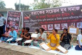 Heated situation in Mizoram Bhavan of Silchar due to the incident of Assam-Mizoram border