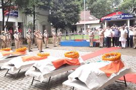 assam has declared state mourning for 3 days 