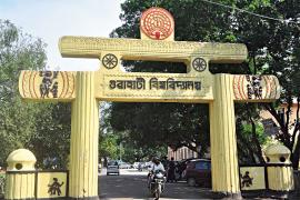 First semister exam will be held from 9th August