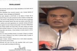Assam government urges Assamese people not to go to Mizoram.