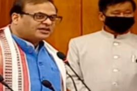 Cow protection bill passed in House