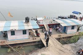 Majuli Nimati Ferry
