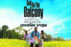 'Lord God in Balcony' wins top three nominations at Indian Film Festival in Melbourne