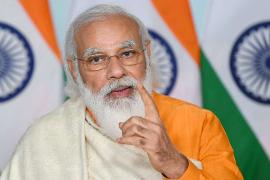 E-RUPI Launch: Prime Minister Narendra Modi today launched a digital patent