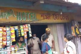 The female body business at Sharma Hotel in Shimluguri Nagar in Nazira