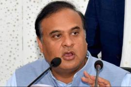 Evening Law to be withdrawn from all districts of the state - Himanta Biswa Sharma 