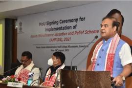 Microfinance loan regular refunds will get Rs 25,000