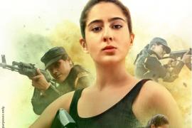 First poster of 'Mission Frontline' released with Birangana Commando Force of Assam