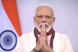 ৰাষ্ট্রীয় স্ক্রেপিং নীতি মুকলি প্রধানমন্ত্রী মোদীৰ
