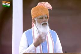 Narendra Modi Speech on Independence Day