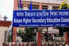 'Darpan' portal for online admission opened in first year of higher secondary