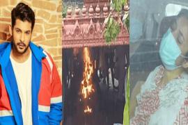 ACTOR SIDHARTH SHUKLA CREMATED IN MUMBAI