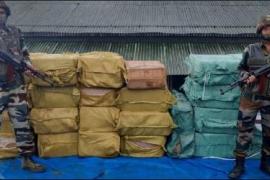Foreign Cigarettes Worth Rs 97 Lakhs Seized In Mizoram