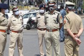 Group Of Assam Police