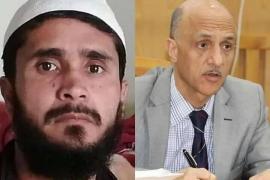 Afghanistan: Kabul university staff resign over appointment of Ashraf Ghairat as new VC