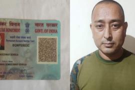 Man arrested for sexually abusing woman in State Bank of India, Dibrugarh