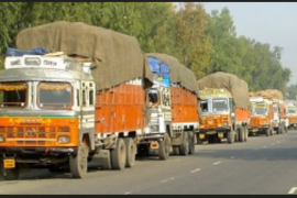 burmese supari seized in Nagaon