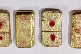 Assam police seized over one kilo fake gold