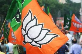 BJP 