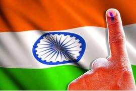 Assam Bye Election