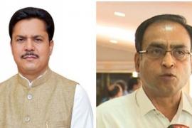 Assam Congress Suspends MLA Sherman Ali