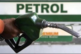 petrol price