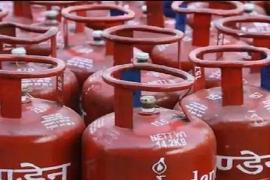 Gas Connection