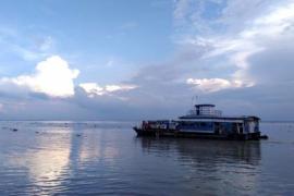 Rajlakshmi Ferry