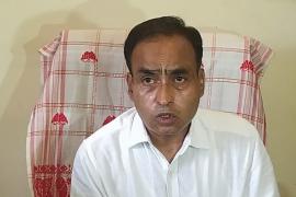 Sherman Ali Bail 
