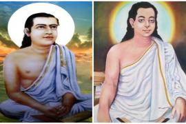 Srimanta Sankardev Birth Anniversary
