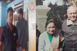 Beltola murder case