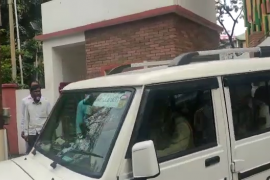 Ronak Ali Hazarika Arrested