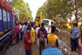 Road Accident