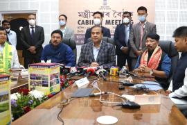Assam Cabinet 