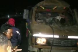 accident