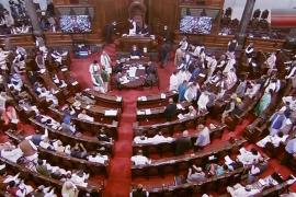 Loksabha