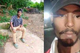 Murder Case Bamunimaidan